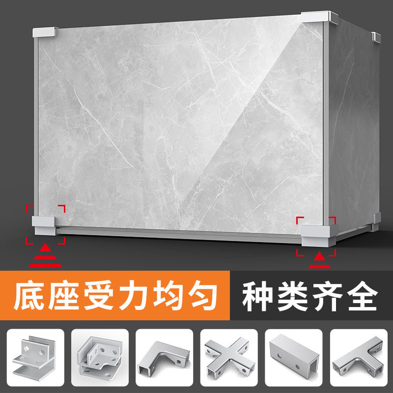 瓷砖固定夹地板花盆铝合金卡扣花箱配件种植箱种菜池加厚底座架空