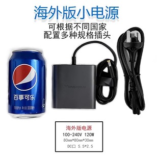 120W����С�Դ�������CUM790/780/690/580D/560XT/773LITE/NPB76