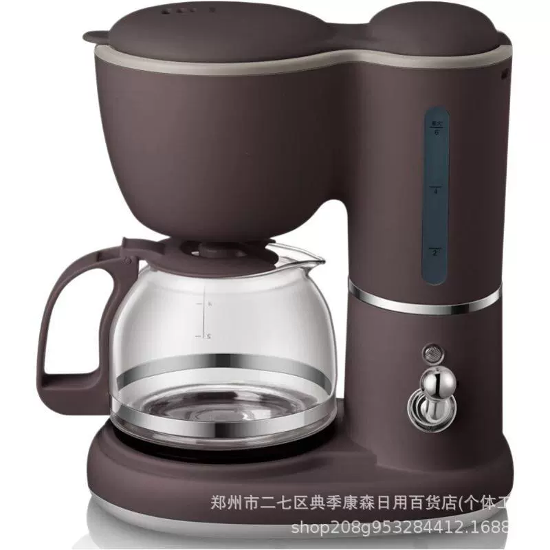 小熊 Small coffee machine, coffee pot, American style, 600 ml