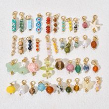 �羳�¿�r���ֹ�DIY��Ȼʯ�A������t�������18k��ɫ��Ȧ���