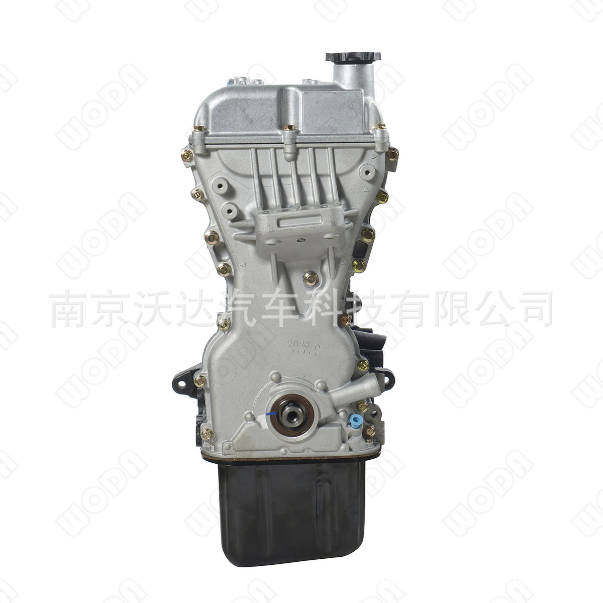 Car engine B12D1 16V 4-cylinder car motor 1.2L suitable for Chevy Aveo, etc.