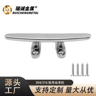 316���P䓱���˨ ���������ͧ��� ���ͱ������˨ �|��ϵ����