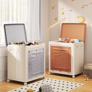 Simple Plastic Toy Storage Box for Wardrobe, Home Clothes Folding Storage Cabinet with Flip Lid J&