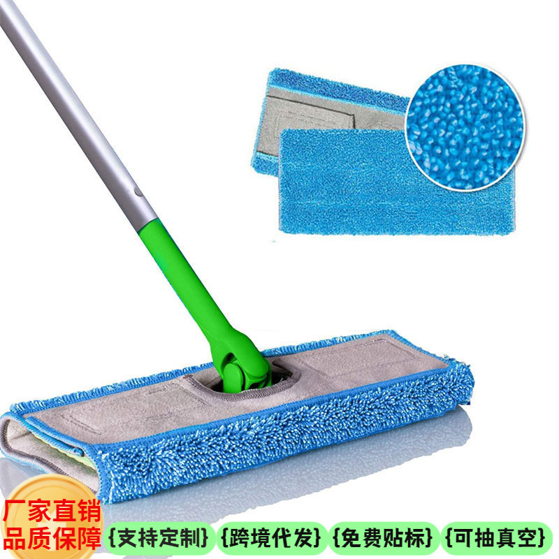 Fit swiffer Sweeper Kao 3M Si Gao X4 X5 Mop Cloth Reusable Mop Head