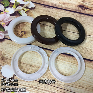 Curtain Perforation, Ordinary Perforated Ring, Ring Accessories, Perforated Roman Ring, Engineering Perforated Roman Ring Accessories Wholesale