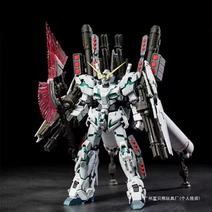 �߸�MG�l�������\���u���ɪ��ǫF����S�Cƴ�bģ�Ͳʺ�HG�t����