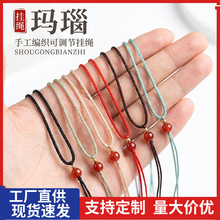�����񾀾����첱�K ��������K ë�������ֹ� DIY �Ʒ���