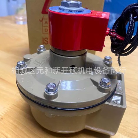 2025-07-23 14:37:02.jpg