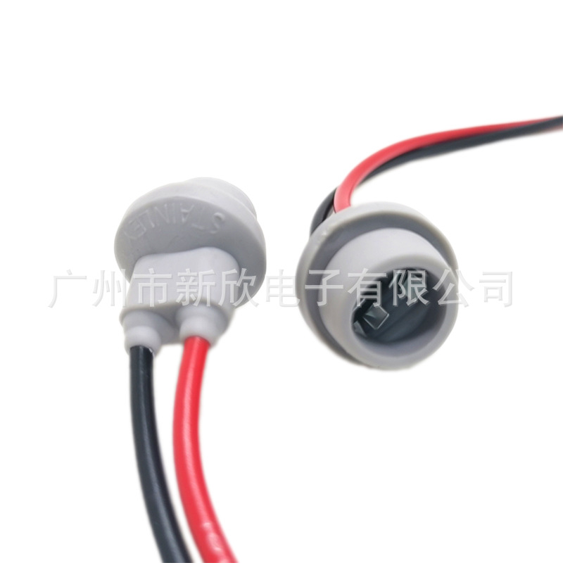 Adecuado para los faros Honda Concept S1, faros antiniebla, luces anchas, faros antiniebla traseros, enchufe de cable, interfaz de alimentación del arnés de cables