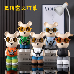 Ceramic Violence Bear Travel Bear Piggy Bank Cartoon Ornaments Home Living Room Entrance Wine Cabinet Cartoon Creative Decorations