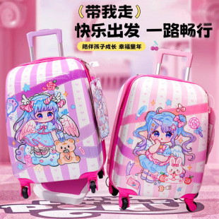 Luggage Guka Set DIY Girls Birthday Gift Children's Toy Luxury Quicksand Handbook Gift Box Wholesale