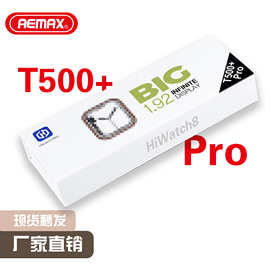 跨境外贸T500+pro Hiwatchpro智能手环心率血压蓝牙计步运动 智能