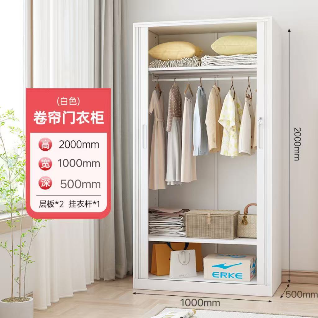 Archivador de oficina con puerta corredera, bajo, para documentos y archivos financieros, suministro al por mayor