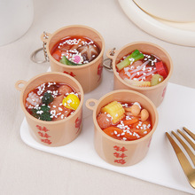 ʳu耳׿ۄֹrͰbץޙC