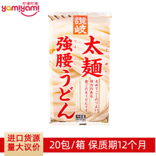 �ձ��M��Sanukiٝ᪴֞�������� ��������͘��� ���l600g