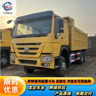 出口非洲直销豪沃371马力工程自卸车二手10轮渣土矿石运输翻斗车