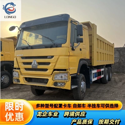 Export to Africa of Heavy-Duty Engineering Dump Trucks, Howo 371 Dump Trucks, 10-Wheel Mining Transport Rear-Dump Dump Trucks