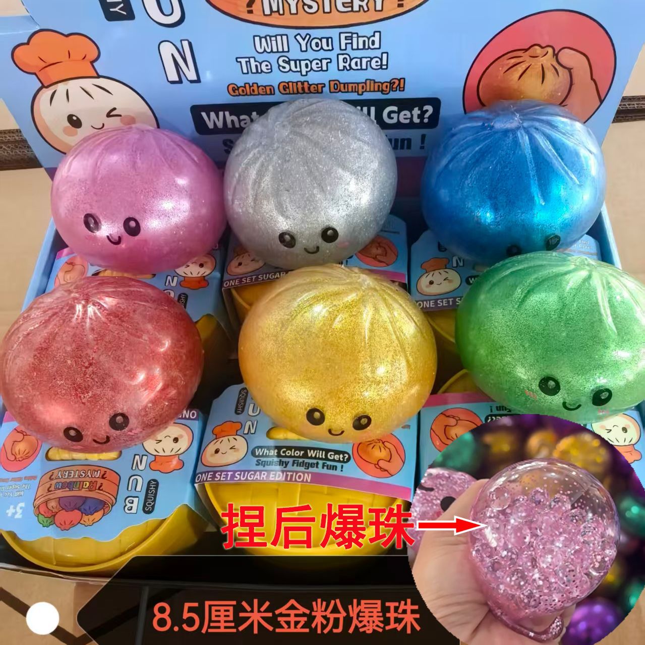 详情图