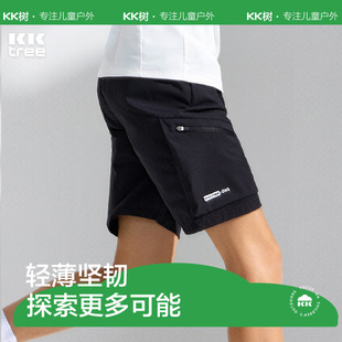 KK Tree Children's Quick-drying Pants Boys' Shorts Girls' Sports Pants Summer Pants Thin Middle and Large Children's Five-length Pants for Outer Wear