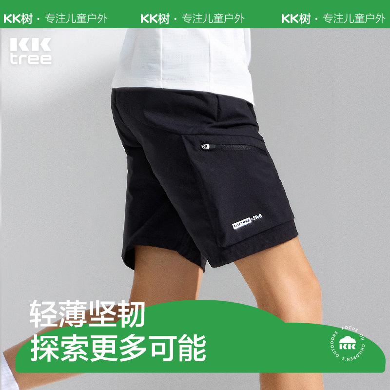 KK Tree pantalones de secado rápido para niños pantalones cortos para niños Pantalones deportivos para niñas pantalones de verano Pantalones finos para niños medianos y grandes ropa exterior