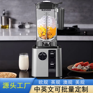 Professional High-Speed ​​Countertop Blenders Smoothie Maker