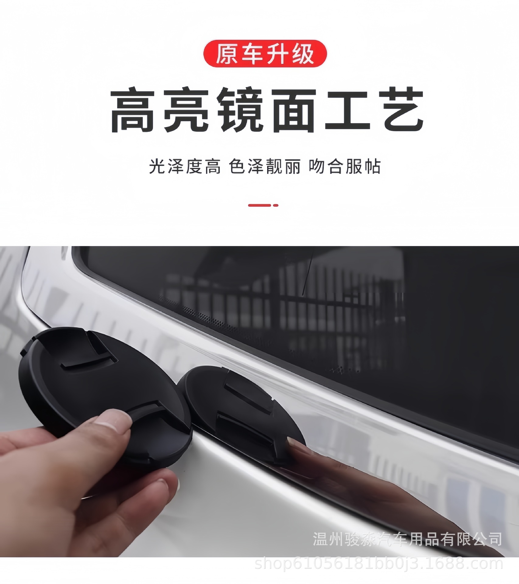 Suitable for 22-23 Landkuloze LC300 car window trim special original factory land patrol body bright strip modification
