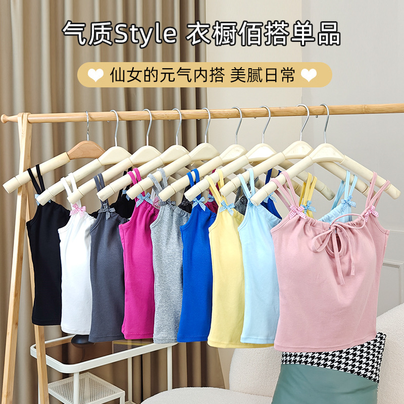New Pure Cotton Quality Version with Bow-Tie Camisole for Women, Nine-Color Tube Top, Beautiful Back, Slimming Look Outer Sleeveless Top