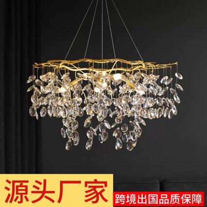 Branch-Shaped Light Luxury Living Room Lamp, Post-Modern Light Luxury High-End Dining Room Chandelier, Bedroom Branch Lamp, Firefly Crystal Chandelier