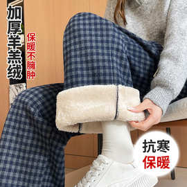 磨毛格纹休闲裤女2025秋冬新款加绒加厚格子裤胖mm显瘦高腰弯刀裤