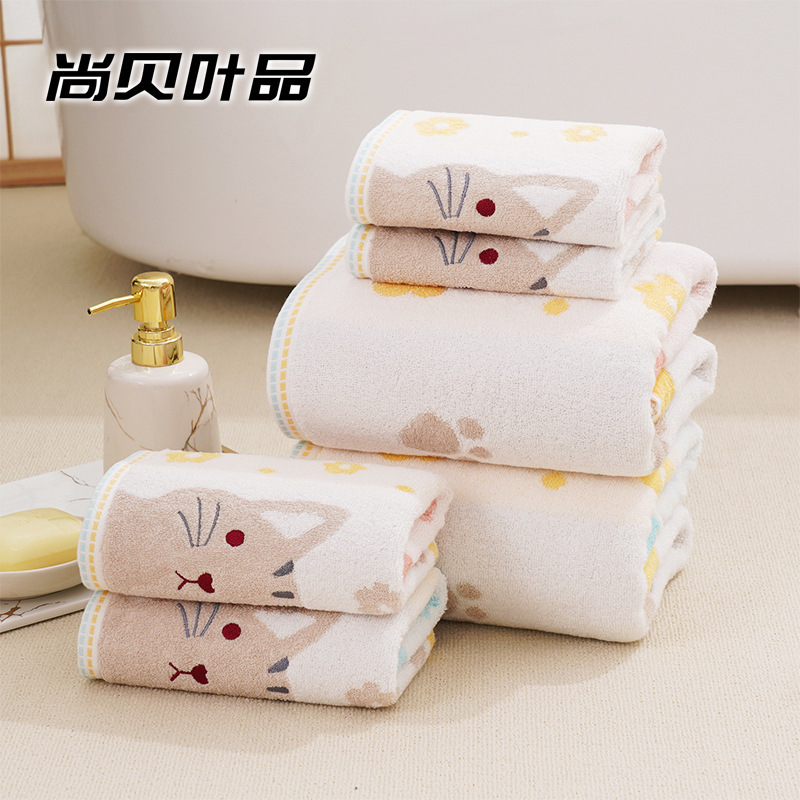 Factory wholesale yarn-dyed bamboo fiber jacquard embroidered towel soft absorbent cute kitten cotton face towel