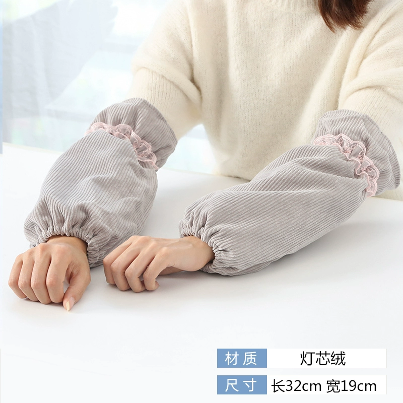 Lace demi-season sleeves, white down jacket, anti-dirty