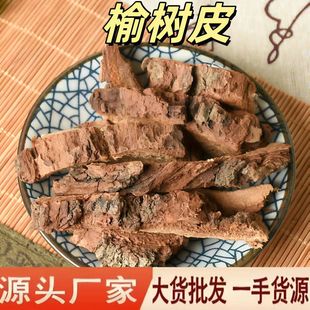 �ܘ�Ƥ ��ș�����l�ܘ�Ƥ ���ܘ�Ƥ �ܸ���Ƥ ���X��Ƥ ɢ�b��؛