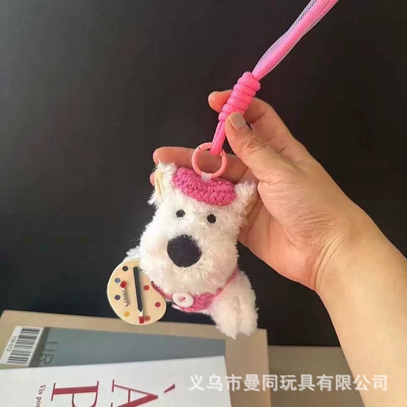 かわいいウエストハイランドペンダント草書子犬ぬいぐるみバッグペンダントキーホルダードーパミン人形ペンダントギフト|undefined