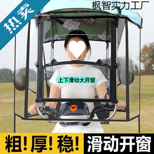 ���տs�ۯBʽ����늄�܇�����������¿�Ħ����݆܇���ƿ܇��ꖂ�