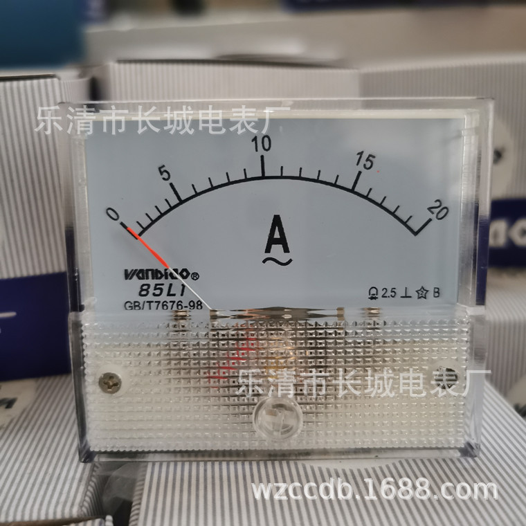 供应长城电表厂 85L1 20A 交流电流表 直接式 厂家直销