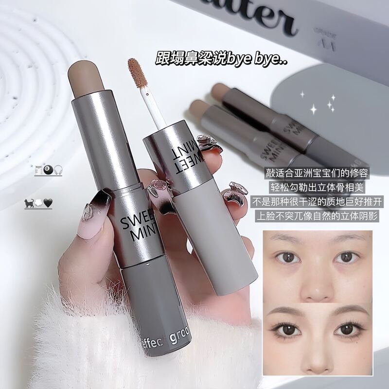 Makeup Sweet Mint Dual-Effect Contour Stick for Women, Facial Modification, Nose Shadow, Multi-Functional Concealer, Contour Cream Makeup Sweet Mint Dual-Effect Contour Stick for Women, Facial Modification, Nose Shadow, Multi-Functional Concealer, Contour Cream