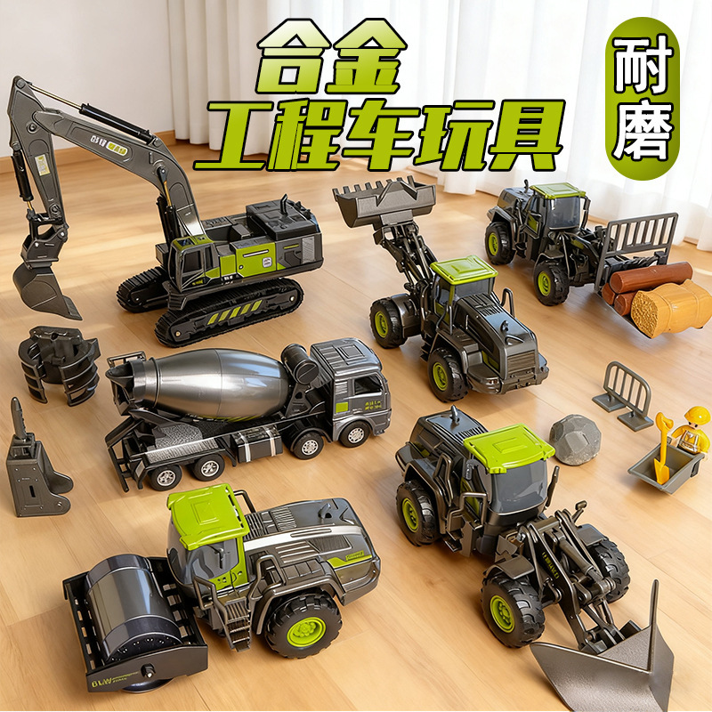 Children's Alloy Construction Vehicle Set: Excavator Toy Car, Realistic Mixer Truck, Forklift, Crane, Tower Crane Model for Boys