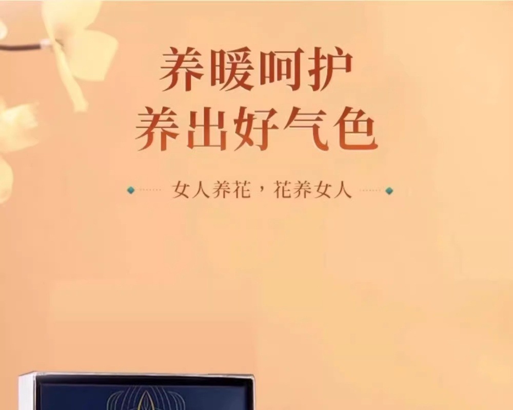 Saffron Threads Zang Hong Hua Premium Crocus Stigmas Traditional Herbal Tea 5g Gift Box quality and texture