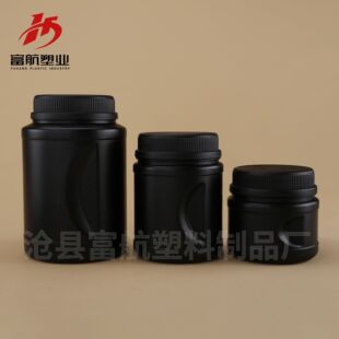 �V�ڷۄ���500g�ֳ�ʽ��ڷۄ�Ͱ��ɫ1000ml�����̷۱ܹ�����Ͱ