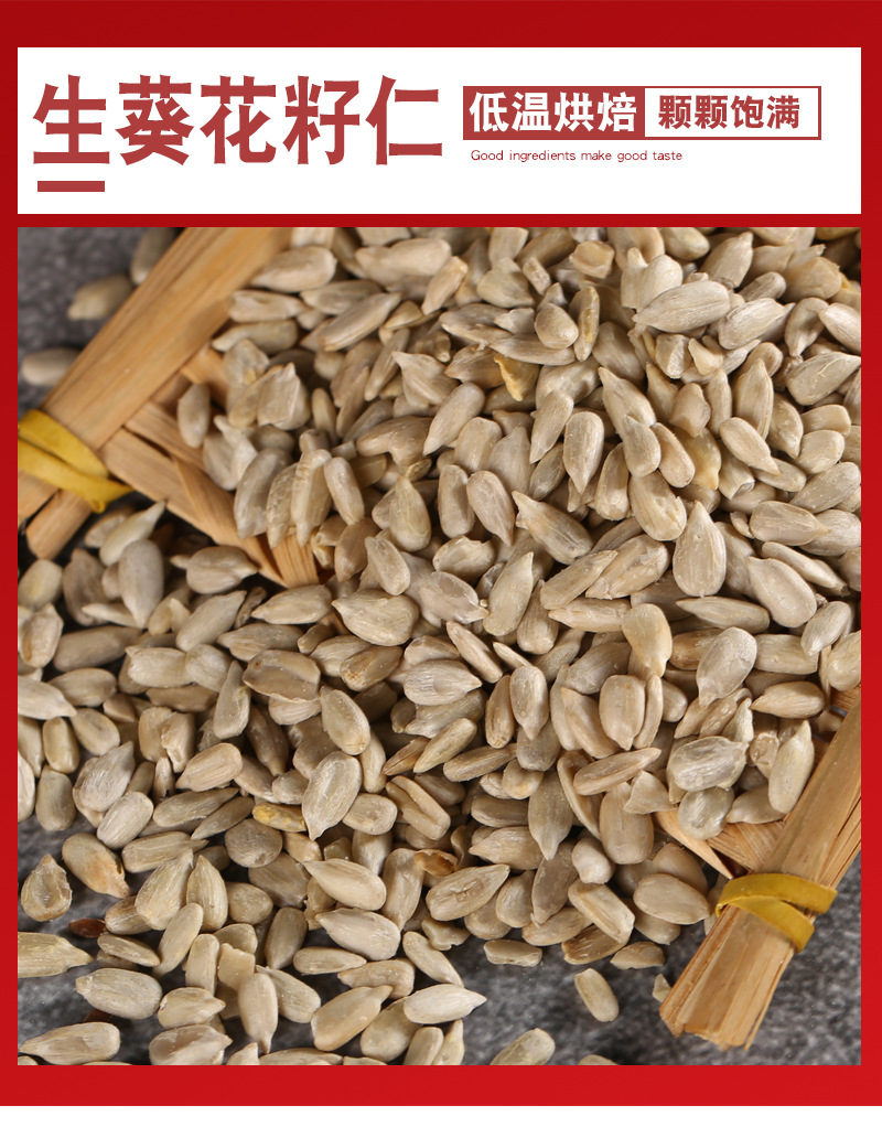 Hawthorn Rings Shan Zha Quan 500g Low Temperature Baked Dried Fruit Snack for Tea and Culinary Use specifications