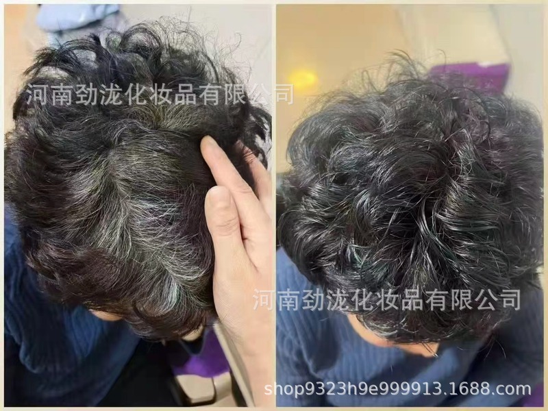 ゼロアレルギー性植物性ヘナパウダー、ヘナナノパウダー、ヘナ高精製パウダー、白髪隠し原料、ヘナ植物性栄養|undefined