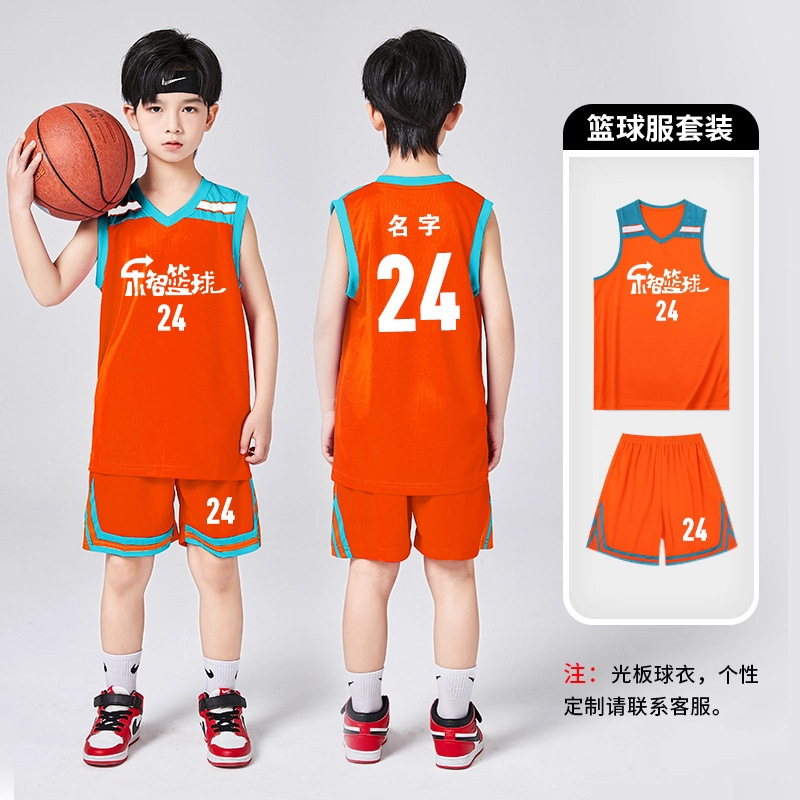 幼儿园表演套装男童篮球服  速干印号训练团队比赛儿童篮球服套装|undefined