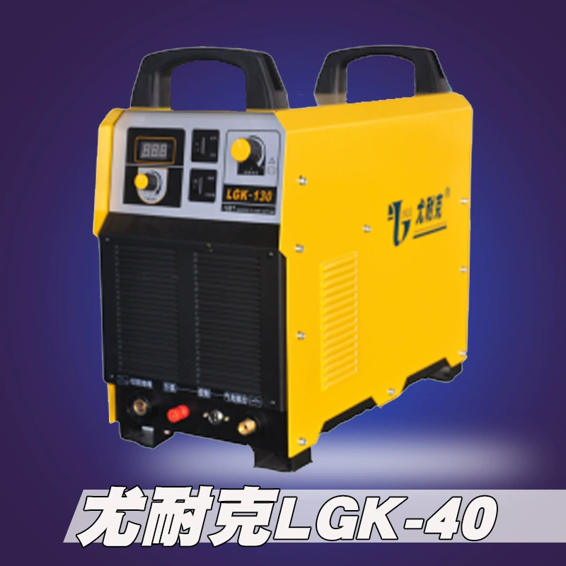 Плазморежущий резак Younake LGK-63/100-120N, резак для плазменной резки, сопло, электрод (бренд Nike)