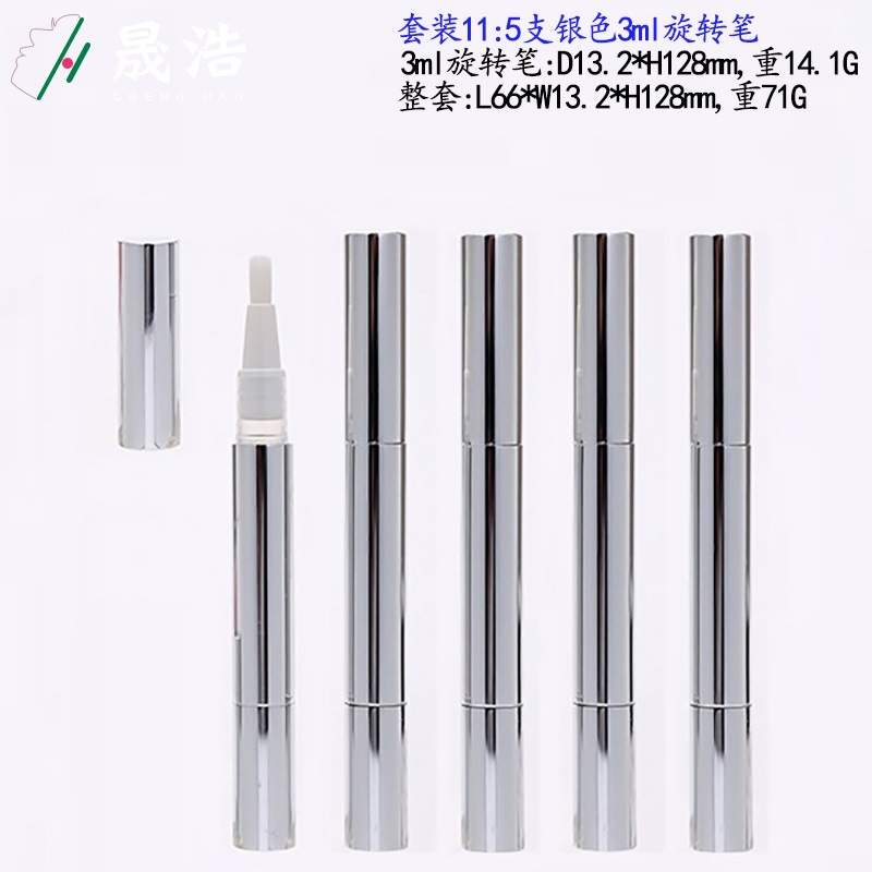 Cruz-frontera para blanquear los dientes pluma de uñas de protección de uñas nutrición botella de aceite de dedo de aceite botella vacía reparación pintura belleza costura conjunto de la pluma
