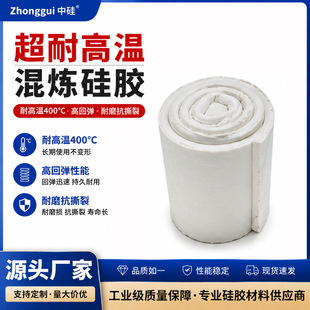 �����zԭ���ϳ����z����춠C����Dӡ���z�쟒�z�S��ֱ��Դ�^���S