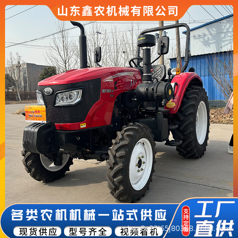 Dongfanghong 120 caballos de fuerza tractor de cuatro tracciones LX904 máquina de arado rotativo 2004 caballos de fuerza tractor tierra de cultivo