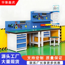 ���Ͳ��P䓹���̨���o��Q������̨늹�܇�g�b�䌍��ҹ��ߴ����