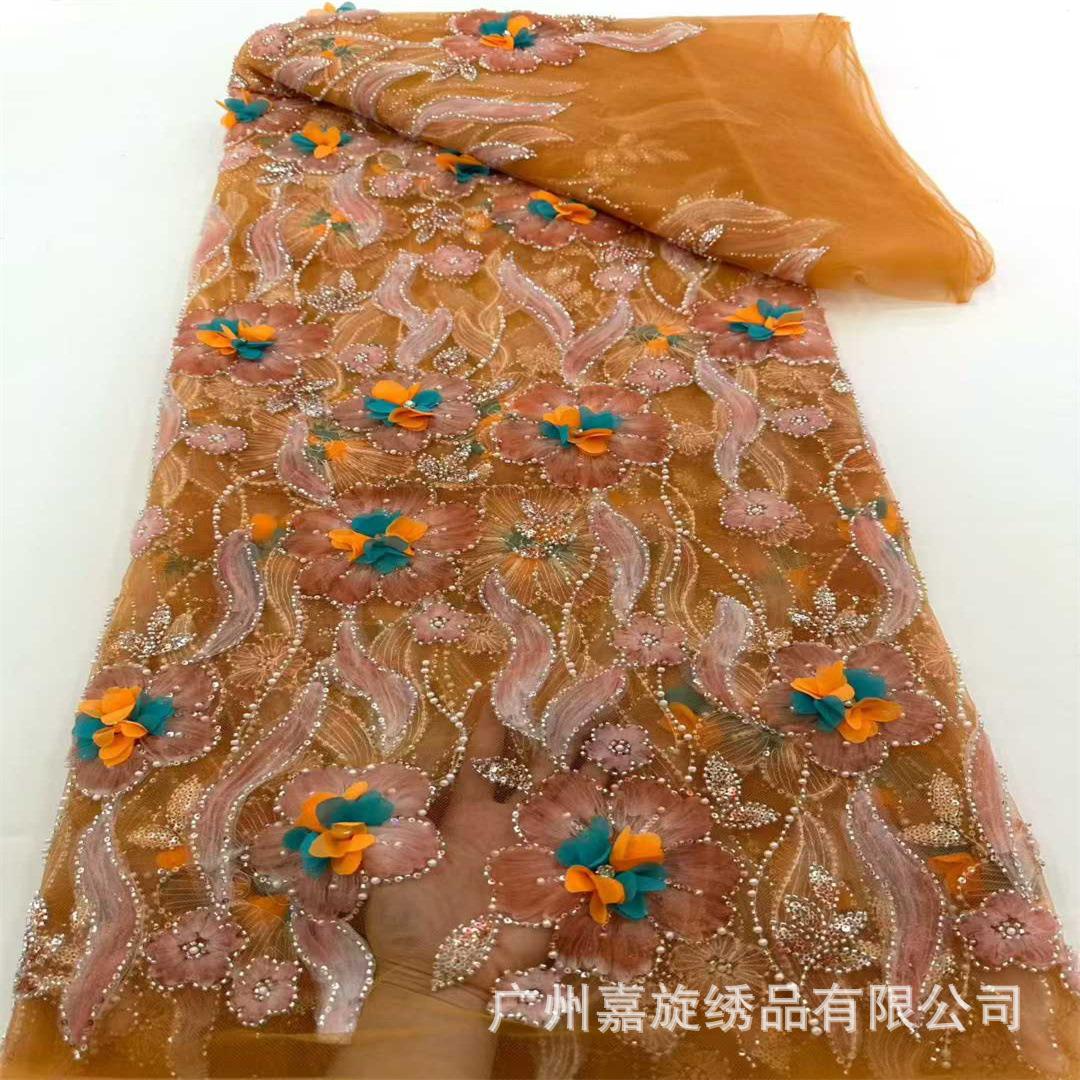Dai colorido tridimensional tubo de cuentas tela tela de malla vestido de boda falda bordada esquinilla tela de boda
