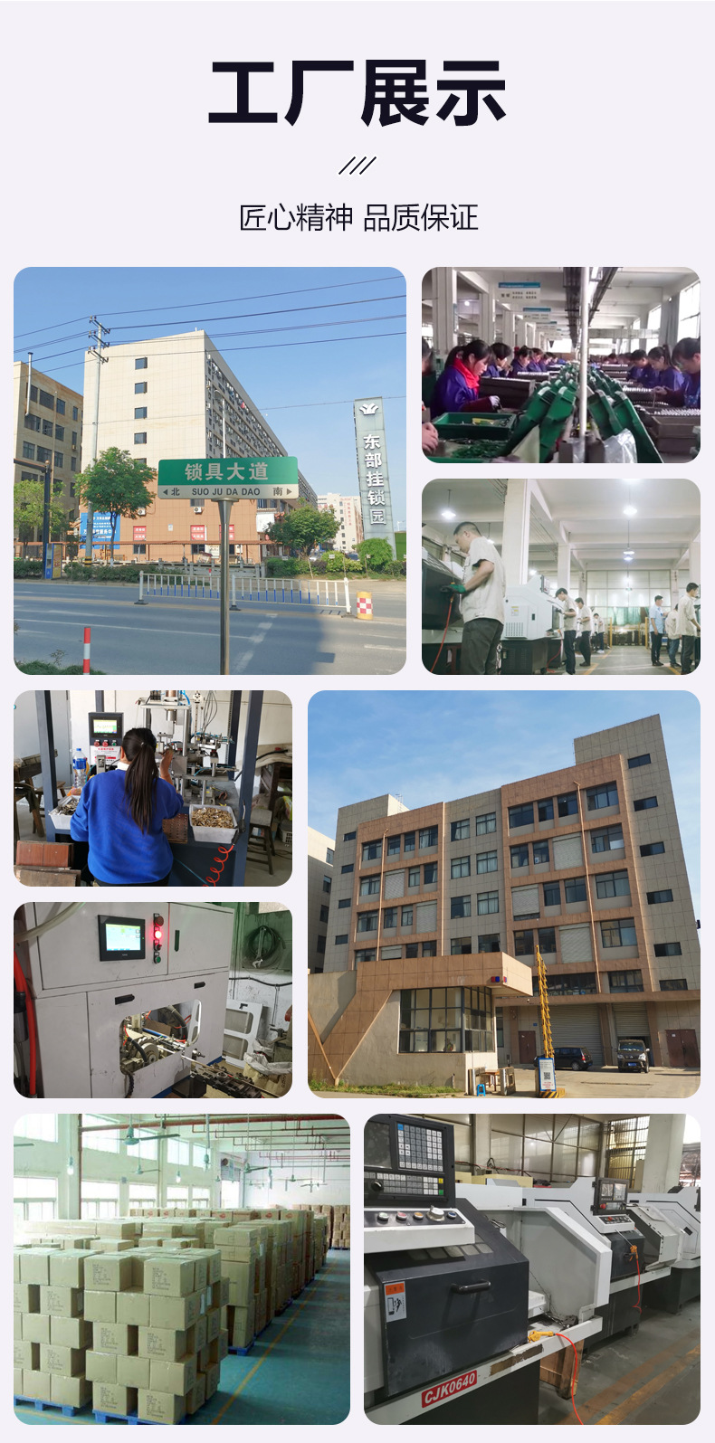 薄型纯铜挂锁_09