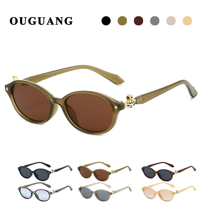 Queen Mother-in-Civilian Saturn street shot sunglasses Y2K